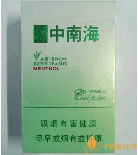 國產(chǎn)茶香味香煙排行榜，茶味香煙更健康嗎
