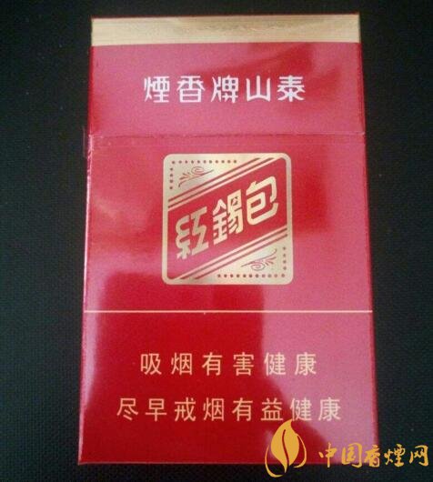 國產(chǎn)茶香味香煙排行榜，茶味香煙更健康嗎