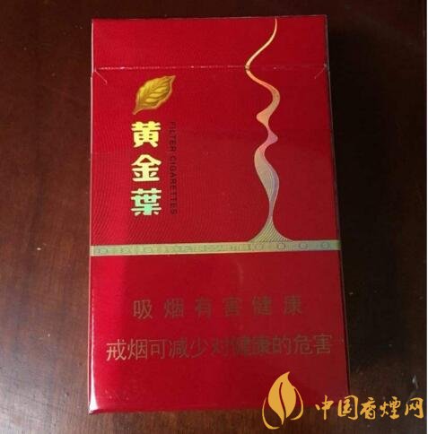 國產(chǎn)茶香味香煙排行榜，茶味香煙更健康嗎