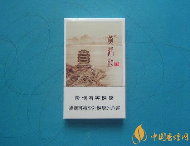 黃鶴樓有幾款爆珠香煙，黃鶴樓爆珠香煙價格