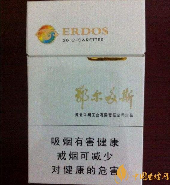 黃鶴樓有幾款爆珠香煙，黃鶴樓爆珠香煙價格