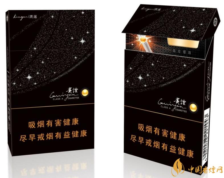 中草藥爆珠香煙排行榜，冬蟲(chóng)夏草香煙不算什么