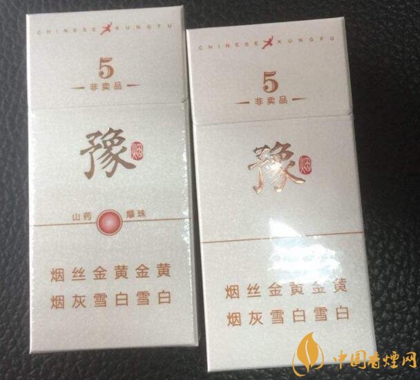中草藥爆珠香煙排行榜，冬蟲(chóng)夏草香煙不算什么