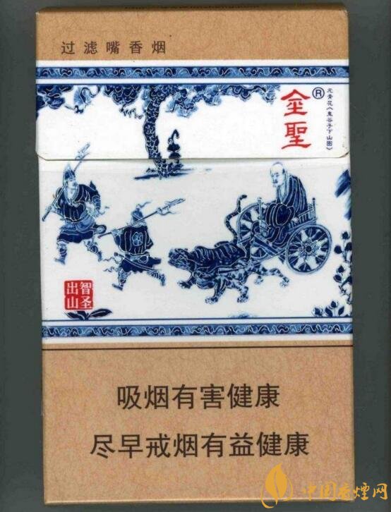 中草藥爆珠香煙排行榜，冬蟲(chóng)夏草香煙不算什么