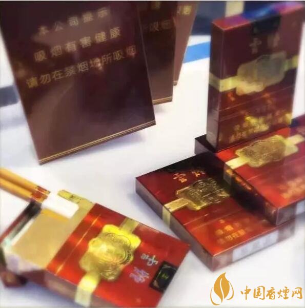 云煙中支香煙有哪幾種，云煙中支煙價(jià)格盤點(diǎn)