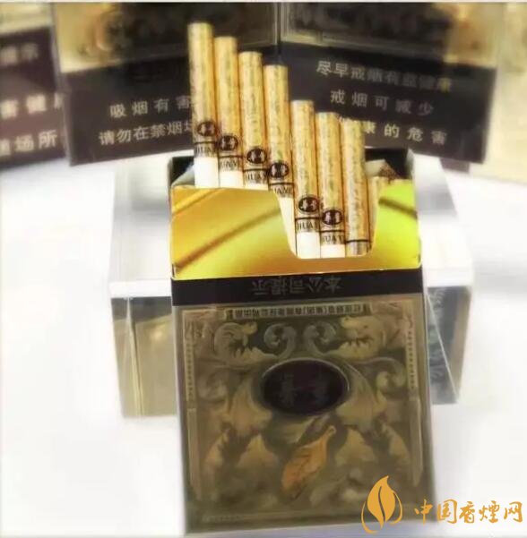 云煙中支香煙有哪幾種，云煙中支煙價(jià)格盤點(diǎn)