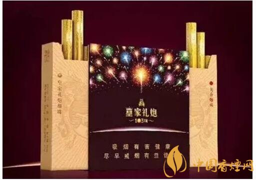 盤點各種香煙打開方式，全開式最高端翻蓋式最簡單