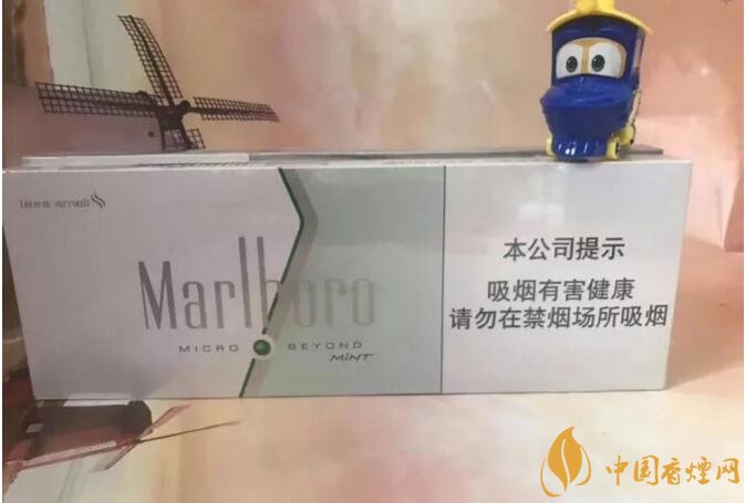 20元左右涼煙排行榜，薄荷煙透心涼心飛揚