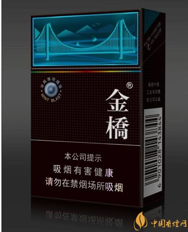 20元左右涼煙排行榜，薄荷煙透心涼心飛揚