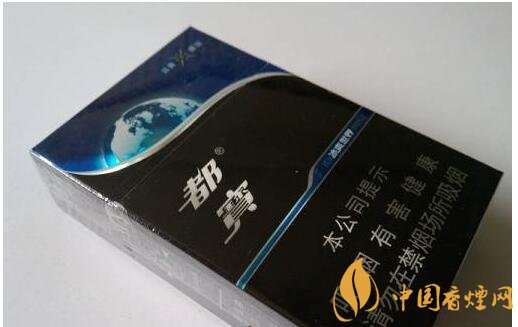 20元左右涼煙排行榜，薄荷煙透心涼心飛揚