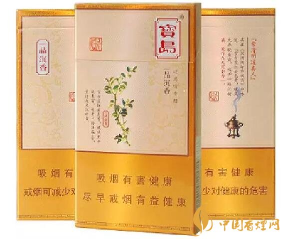 國產(chǎn)沉香煙有哪些，沉香香煙多少錢一包
