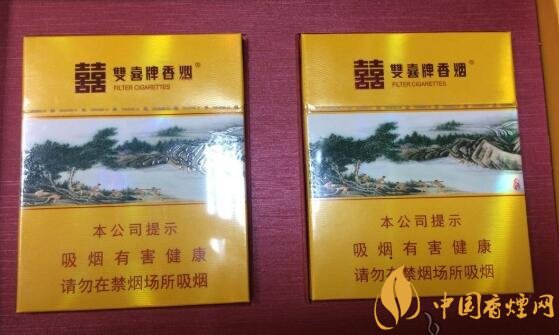 國產(chǎn)沉香煙有哪些，沉香香煙多少錢一包