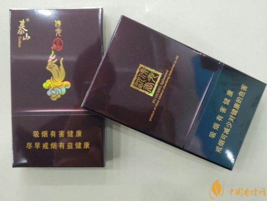 國產(chǎn)沉香煙有哪些，沉香香煙多少錢一包