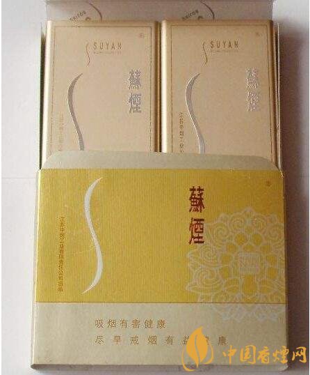 銷量最好百元香煙排行榜，白沙和天下送禮首選