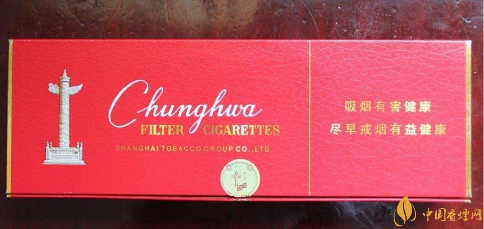 銷量最好百元香煙排行榜，白沙和天下送禮首選