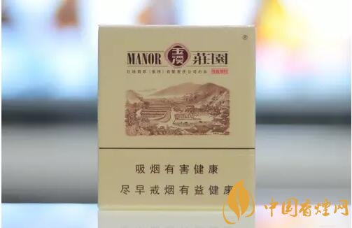 勁大的煙有哪些，高焦油含量香煙勁大解癮
