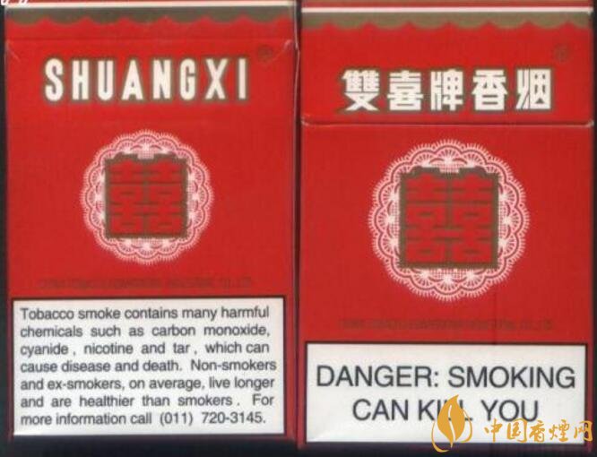 勁大的煙有哪些，高焦油含量香煙勁大解癮