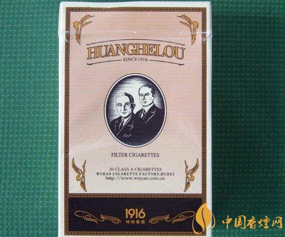 勁大的煙有哪些，高焦油含量香煙勁大解癮