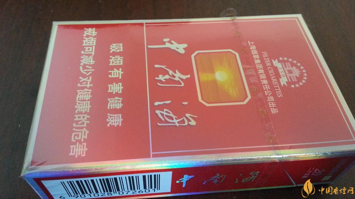 勁大的煙有哪些，高焦油含量香煙勁大解癮