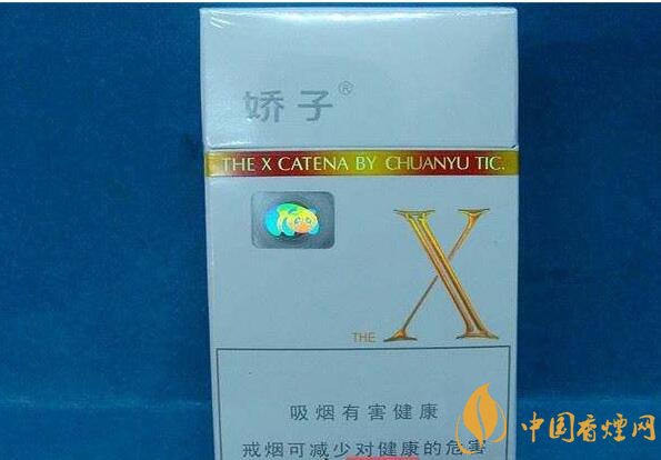 低焦煙哪個品牌好，國產(chǎn)6mg低焦油香煙排行榜
