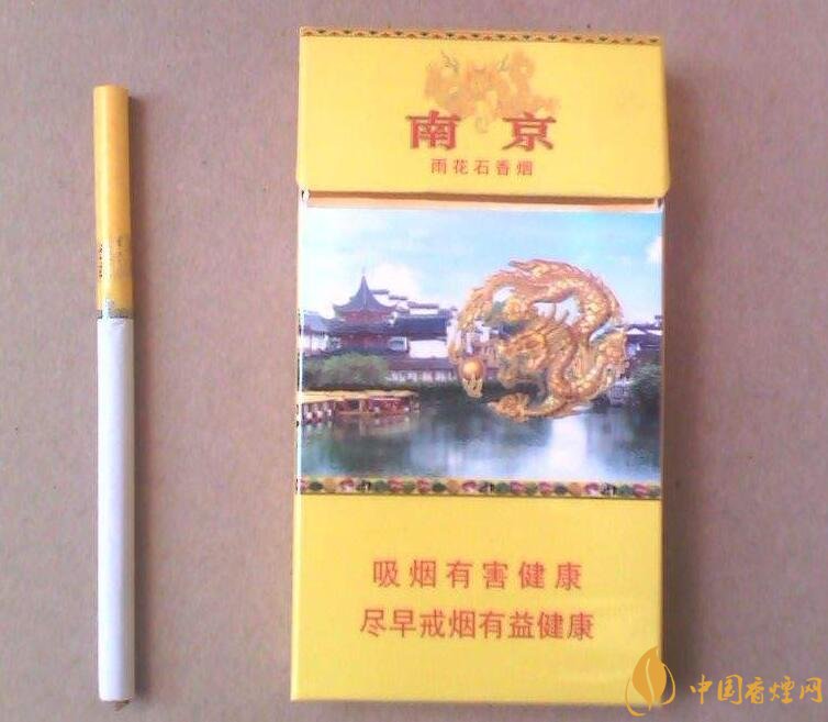 低焦煙哪個品牌好，國產(chǎn)6mg低焦油香煙排行榜