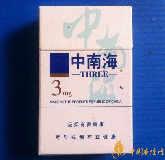 低焦煙哪個品牌好，國產(chǎn)6mg低焦油香煙排行榜