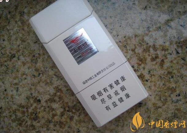 低焦煙哪個品牌好，國產(chǎn)6mg低焦油香煙排行榜