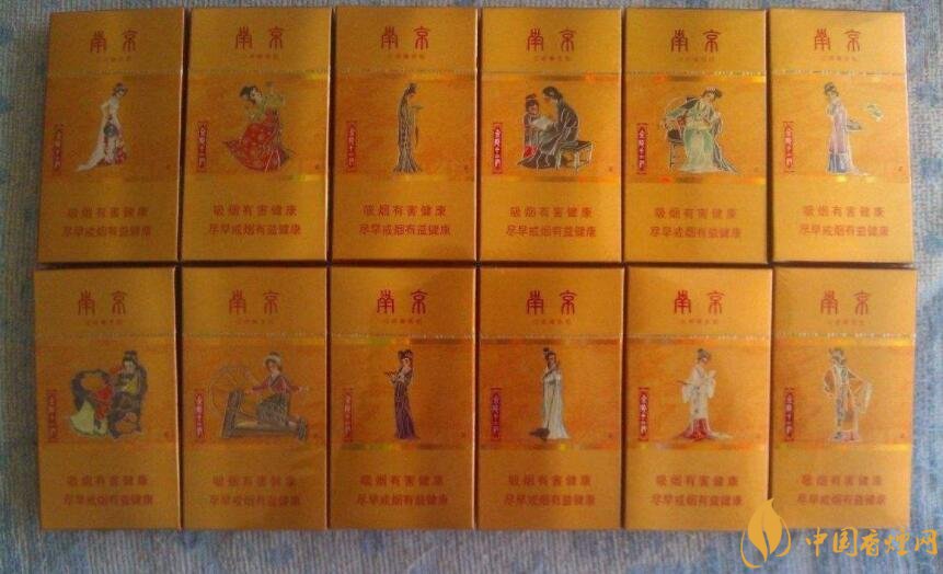 南京金陵十二釵有幾款，南京金陵十二釵多少錢一盒
