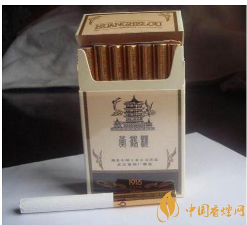 黃鶴樓1916有幾種，黃鶴樓1916價格多少