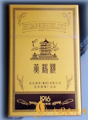 黃鶴樓1916有幾種，黃鶴樓1916價格多少