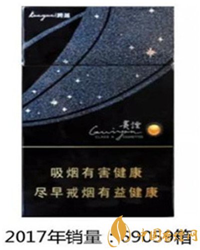 2017年爆珠煙銷量排行榜，全國銷量最好10款煙(貴煙跨越第一)