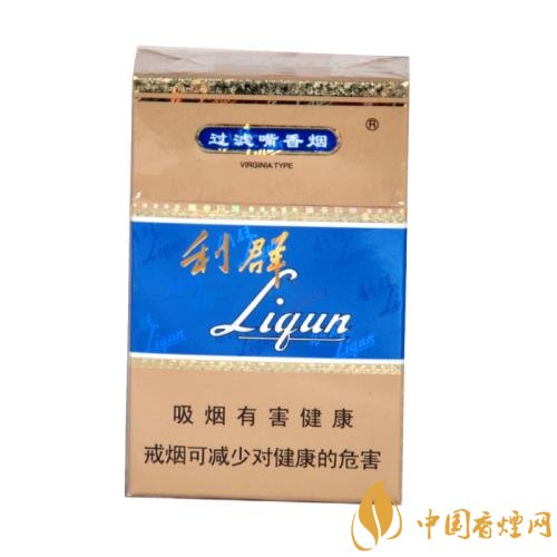 二十元左右十大口感好的香煙，香煙口感排行榜