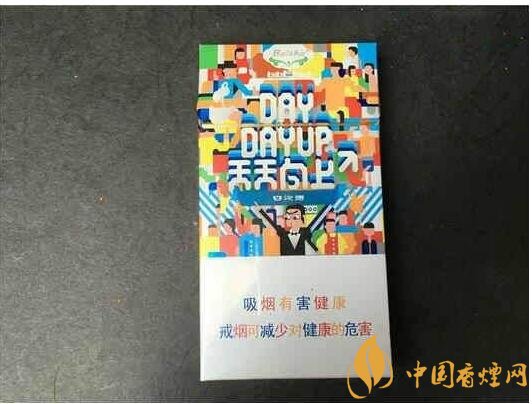 白沙天天向上多少錢(qián)一包，白沙天天向上有幾款