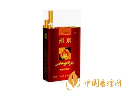 南京高檔香煙有哪些，南京香煙多少錢一包
