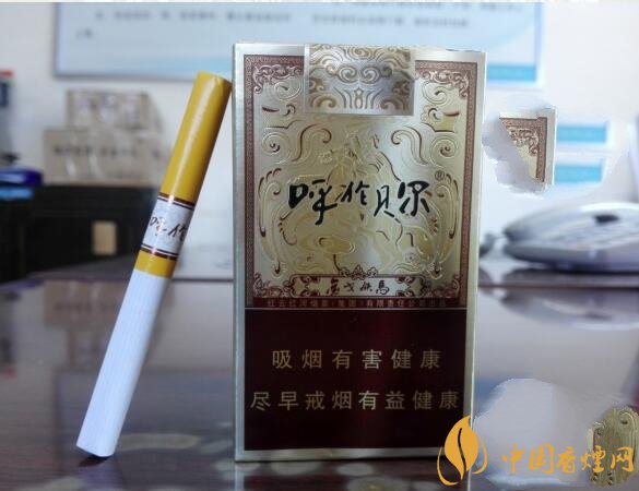 呼倫貝爾煙多少錢一盒，呼倫貝爾香煙有幾種