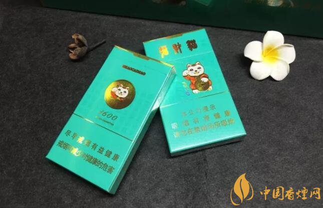 好貓細(xì)支香煙價(jià)格多少，好貓細(xì)支香煙有哪些
