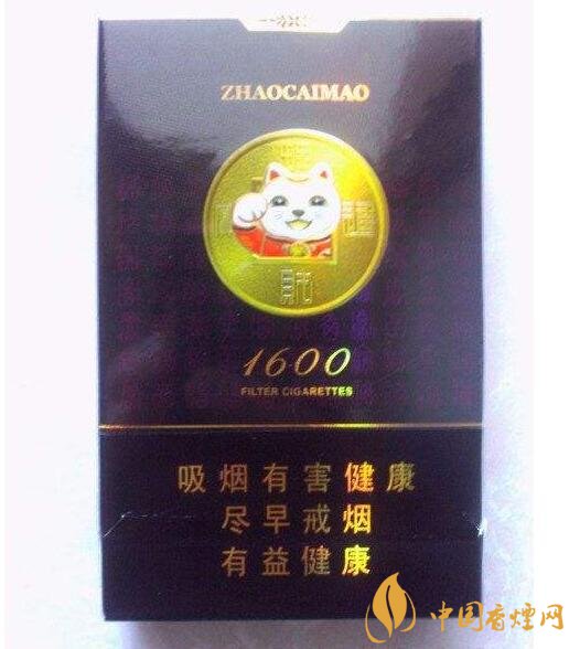 好貓細(xì)支香煙價(jià)格多少，好貓細(xì)支香煙有哪些