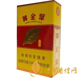10元煙排行榜前十名，白沙精品你值得擁有