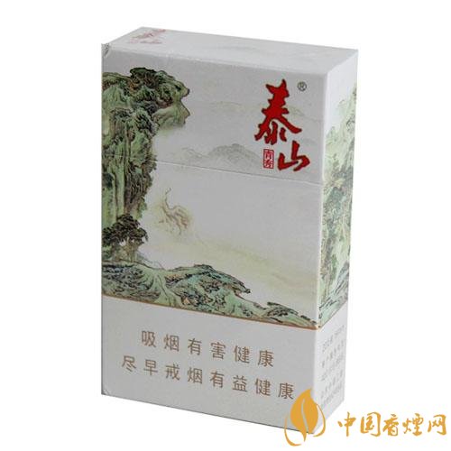 15元煙排行榜前十名，最有小資情調(diào)的香煙