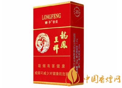 15元煙排行榜前十名，最有小資情調(diào)的香煙