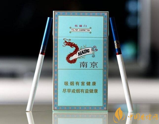 15元煙排行榜前十名，最有小資情調(diào)的香煙