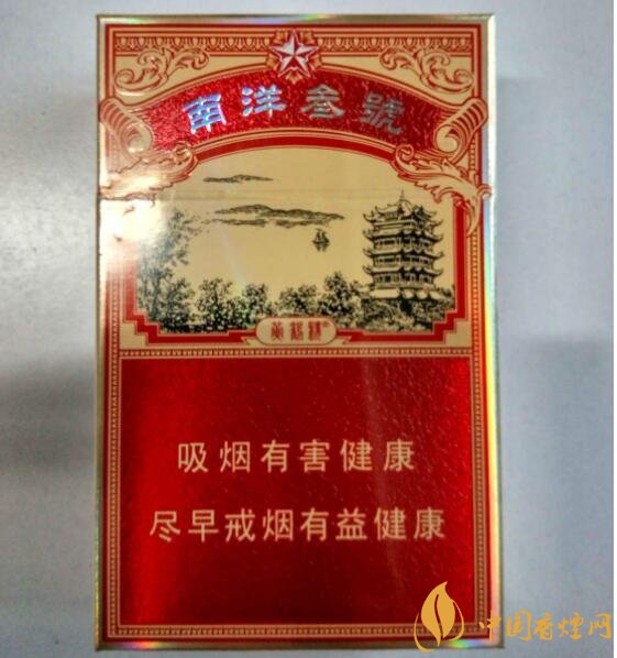 15元一包的黃鶴樓香煙盤點(diǎn)，黃鶴樓平民香煙之王
