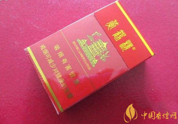 15元一包的黃鶴樓香煙盤點(diǎn)，黃鶴樓平民香煙之王