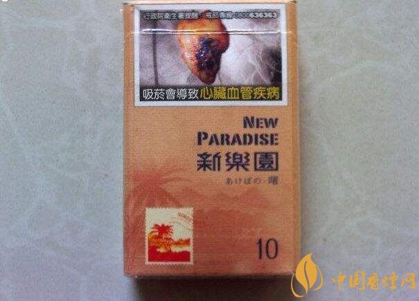 臺灣產(chǎn)的煙排行榜，臺灣香煙大全及價格