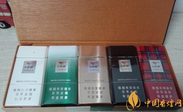 七匹狼細(xì)支香煙有幾款，七匹狼香煙價(jià)格及圖片