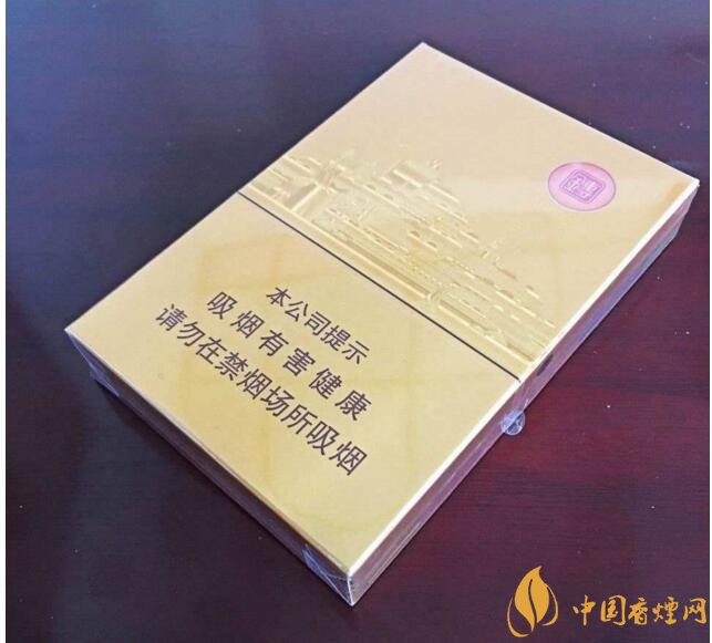 七匹狼細(xì)支香煙有幾款，七匹狼香煙價(jià)格及圖片