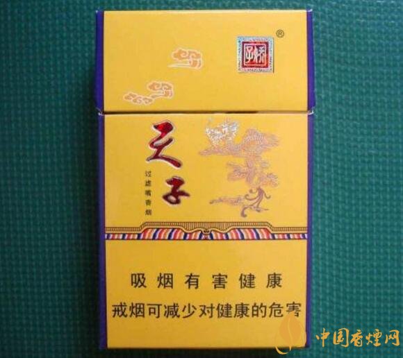好抽的國產(chǎn)爆珠煙排行，酒香爆珠煙最受歡迎