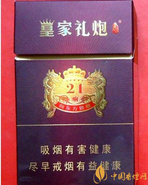 好抽的國產(chǎn)爆珠煙排行，酒香爆珠煙最受歡迎