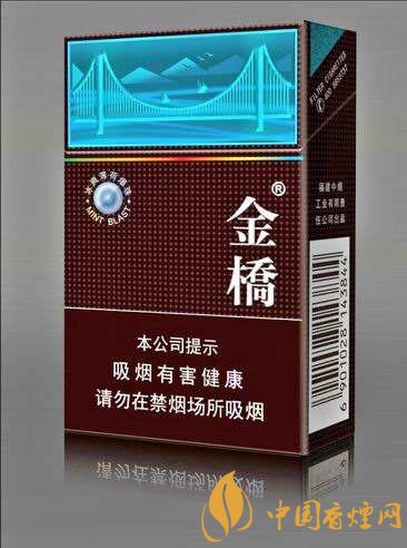 好抽的國產(chǎn)爆珠煙排行，酒香爆珠煙最受歡迎
