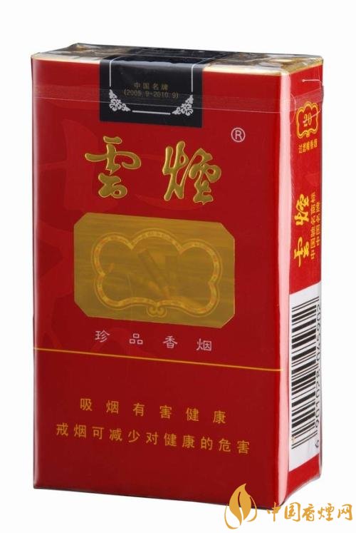 2018年國(guó)產(chǎn)禮品煙排行榜，禮品煙價(jià)格及圖片